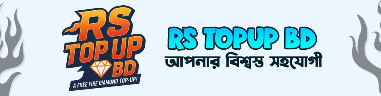  RS TOPUP BD 
