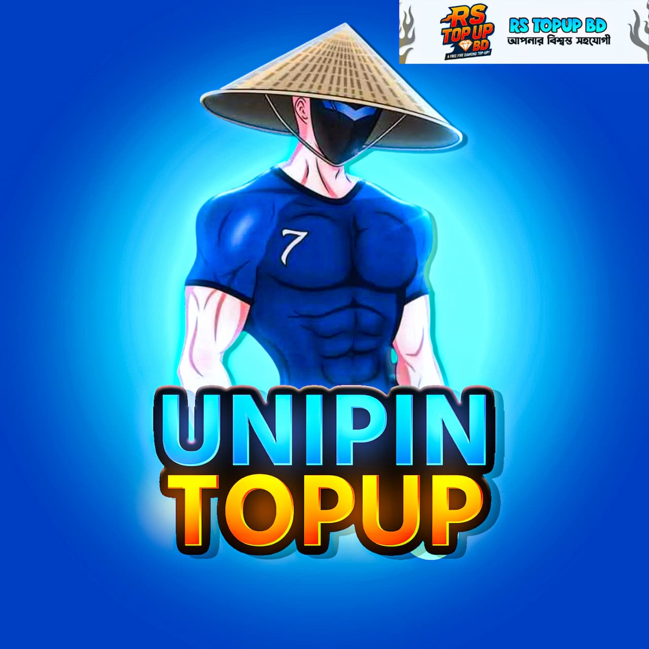 Unipin Voucher [BD]
